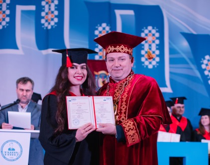 У  момент вручення